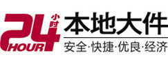 安顺8-500吨吊车出租起重吊装公司